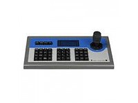 Keyboard-1002 клавиатура управления