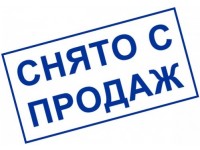 Видеодомофоны