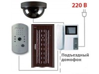 ДОМОФОНЫ И АКСЕССУАРЫ