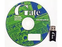 Программное обеспечение системы Gate