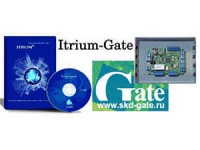 Интеграции классической СКУД Gate